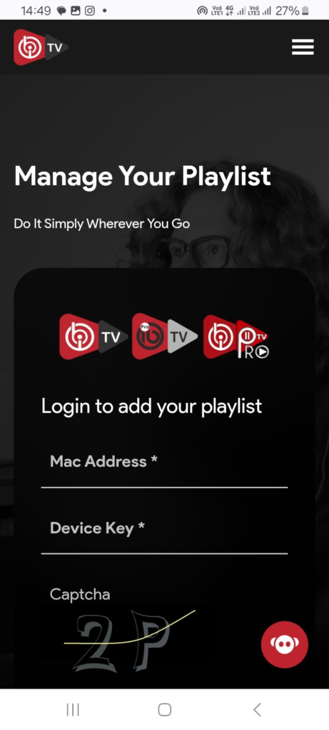 Ibo pro log in